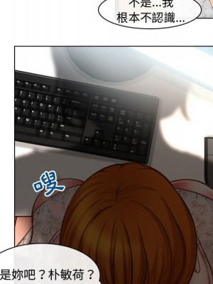 神之嗓音 1-4話_03_082