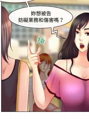 神之嗓音 1-4話_03_091