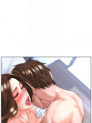 樓上的網美 23-24話_23_12