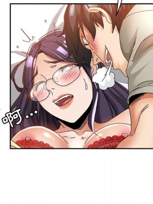 繼母的姊妹們 8-9話_09_026