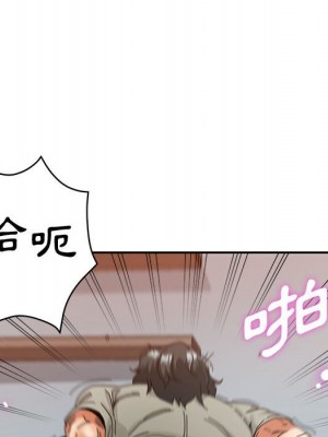 繼母的姊妹們 8-9話_09_029