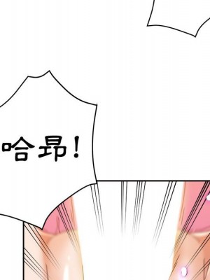 繼母的姊妹們 8-9話_09_031