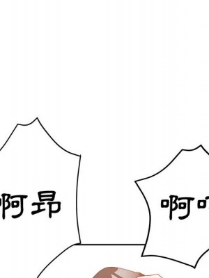 繼母的姊妹們 8-9話_09_033