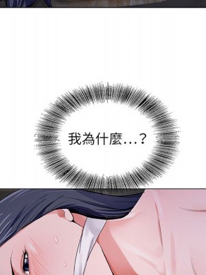 神之手 7-8話_07_063