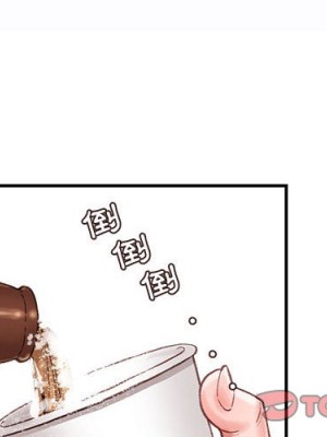 不務正業 6-7話_07_003