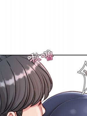 不務正業 6-7話_07_114