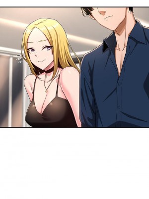 深度交流會 1-7話_04_25