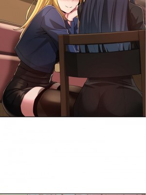 深度交流會 1-7話_04_35