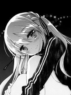 (C99) [D・N・A.Lab. (ミヤスリサ)] おうちハードコア_27_027