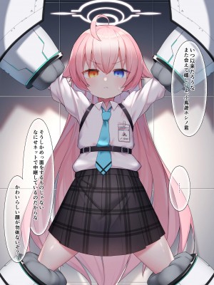 [fantia] [マブ会 (激マブ助)] 爱丽丝_169_5_1