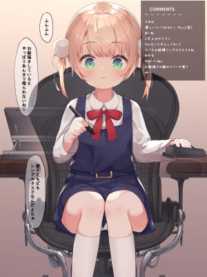 [fantia] [マブ会 (激マブ助)] 爱丽丝_183_6_1