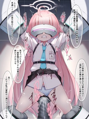 [fantia] [マブ会 (激マブ助)] 爱丽丝_177_5_9