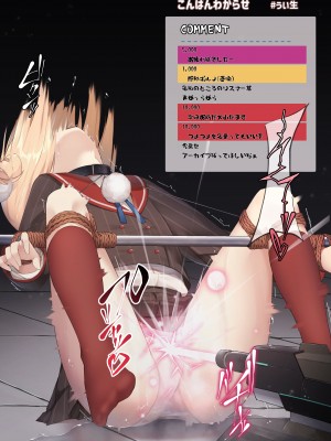 [fantia] [マブ会 (激マブ助)] 爱丽丝_225_21_21