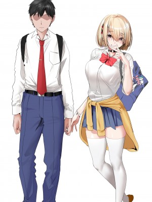 [丸新] ギャル娘とオタク君 (純愛、NTR展開一切無し) [空気系☆漢化]_12