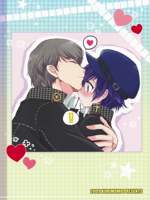 [清純突破漢化組] (SUPER18) [くりもも (つかこ)] SECRET LOVER (ペルソナ4)_34