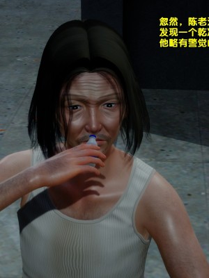 [FK] 墮落 1_A016