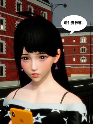 [FK] 墮落 1_A027