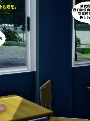 [FK] 墮落 1_A171