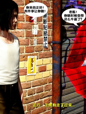 [FK] 墮落 1_A180