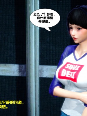 [FK] 墮落 1_A188