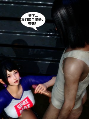 [FK] 墮落 1_A231