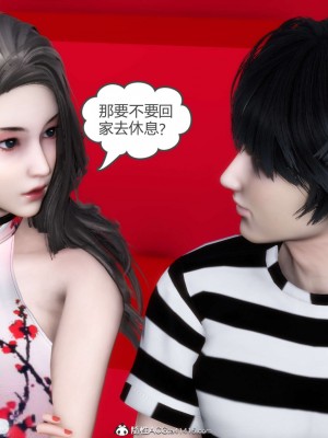 [風箏] 媽媽和女友是仇敵的性奴 20_135