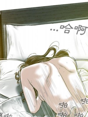 只愛那女人 12-13話_12_075