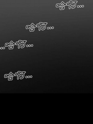 只愛那女人 12-13話_12_083