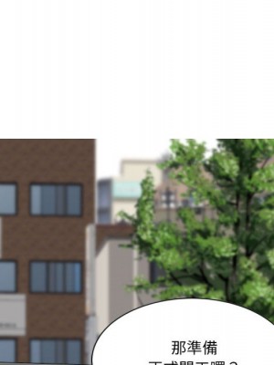 只愛那女人 12-13話_12_169