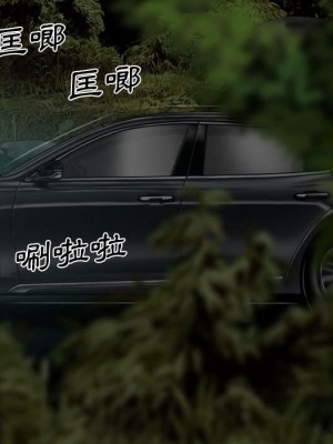 只愛那女人 12-13話_13_030