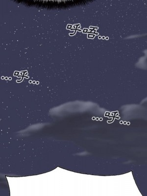 只愛那女人 12-13話_13_133