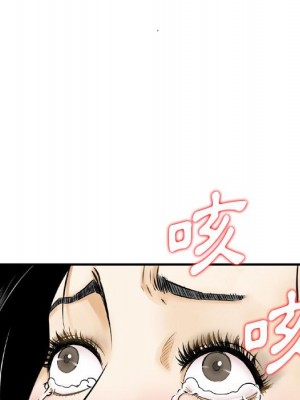 金錢的魅力 10-11話_10_065