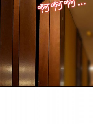 金錢的魅力 10-11話_10_085