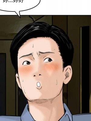 金錢的魅力 10-11話_11_042