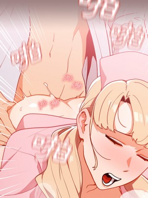 組長好神祕 1-3話_01_085