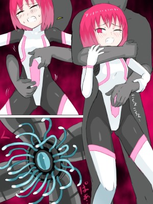 [ばななのかわ] 閃光戦士プロミネンス 1 [中国翻訳]_56