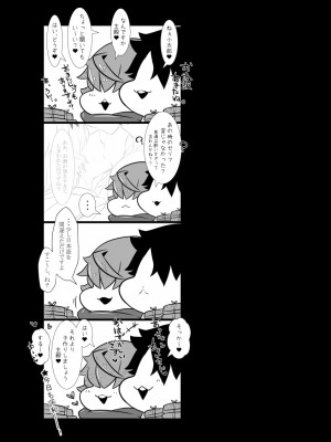 [隠れ蓑] 指切りげんまん (Fate╱Grand Order)_24