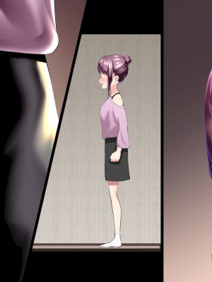 [タカムラ] 生意気なクソガキを催眠で更生させる。～親の責任編～ (1)_291