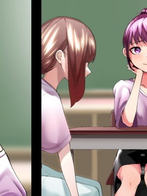 [タカムラ] 生意気なクソガキを催眠で更生させる。～親の責任編～ (1)_250