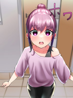 [タカムラ] 生意気なクソガキを催眠で更生させる。～親の責任編～ (1)_287