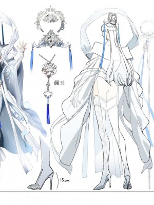 [ホン・トク] 狐艶伝 act.1-2 [冒险者公会] [DL版]_85