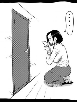 [JUNKセンター亀横ビル] 初めての近親相姦。お母さんと息子の初夜はグダグダだった話。 [中国翻訳]_14