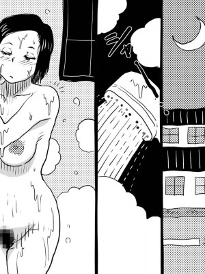 [JUNKセンター亀横ビル] 初めての近親相姦。お母さんと息子の初夜はグダグダだった話。 [中国翻訳]_03