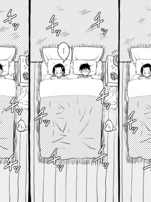 [JUNKセンター亀横ビル] 初めての近親相姦。お母さんと息子の初夜はグダグダだった話。 [中国翻訳]_10