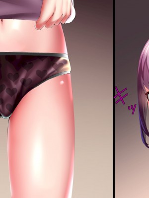 [タカムラ] 生意気なクソガキを催眠で更生させる。～親の責任編～_296