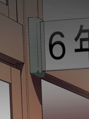 [タカムラ] 生意気なクソガキを催眠で更生させる。～親の責任編～_243