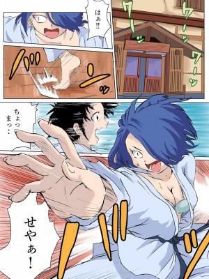 [クロスK]強気な女が年下ガキのチ〇ポでメス堕ち_02