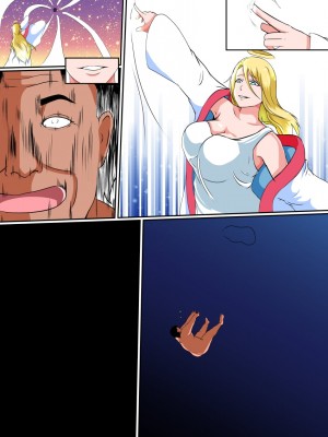 憑流者～魂のまま異世界転生した男は、女体に憑依する～_29