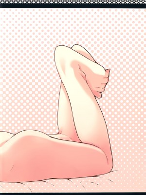 (C89) [四人一升 (しゃも煮)] ルーミア経験+2 (東方Project)[Jumppmuj個人漢化]_15