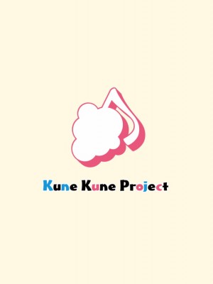 [Kune Kune Project (くね)]一蓮托生←スッパダカソクテイ_50